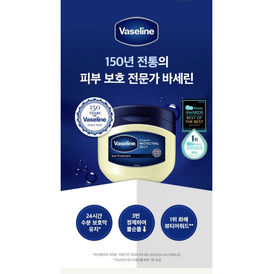 截圖 2025-08-05 下午3.23.49