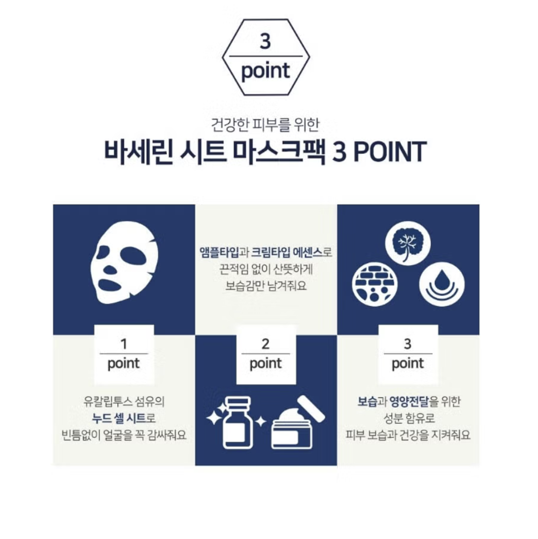 截圖 2025-08-05 下午3.28.18