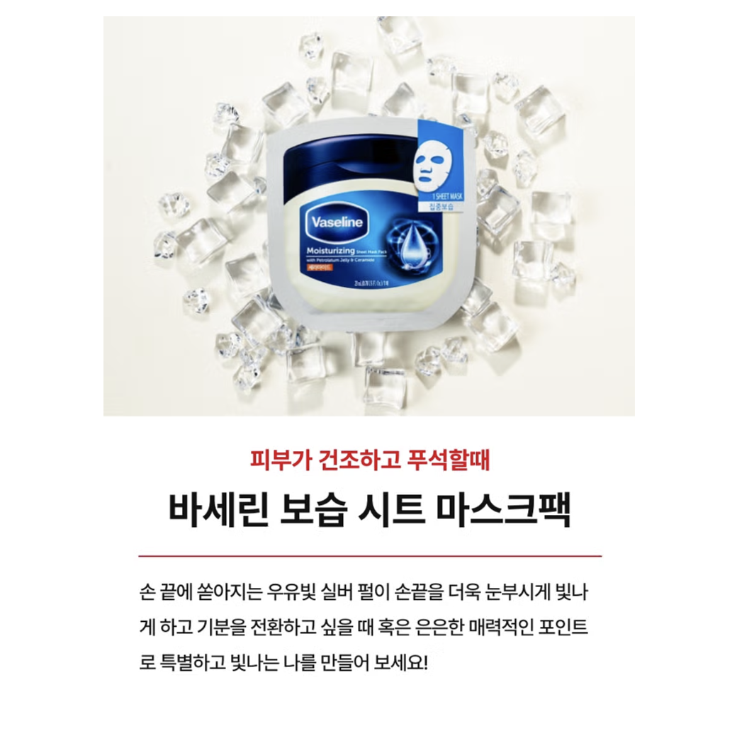 截圖 2025-08-05 下午3.30.14