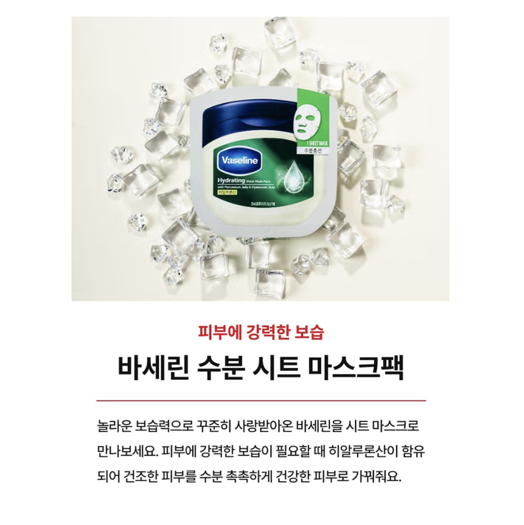 截圖 2025-08-05 下午3.29.18