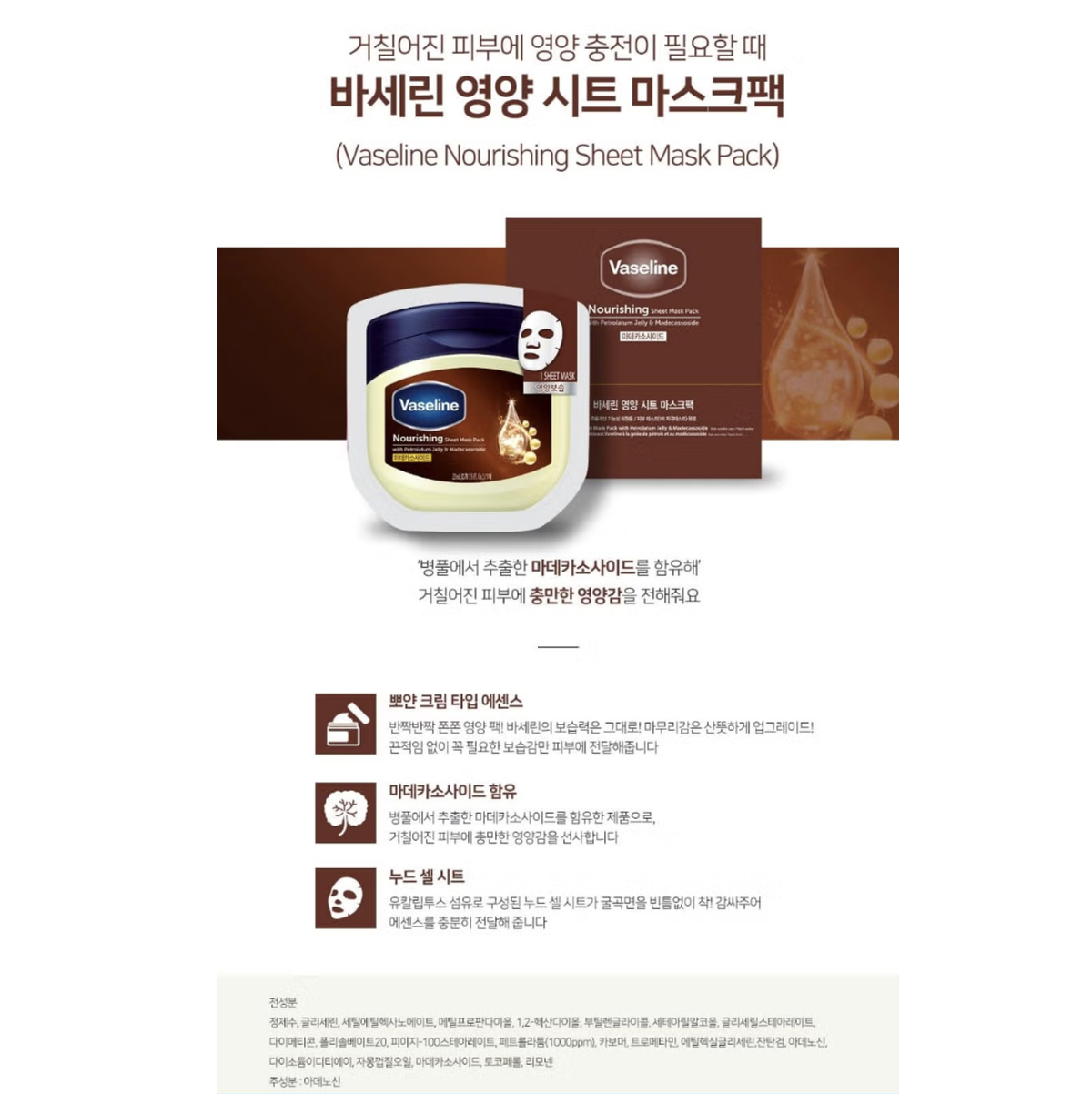 截圖 2025-08-05 下午3.25.57