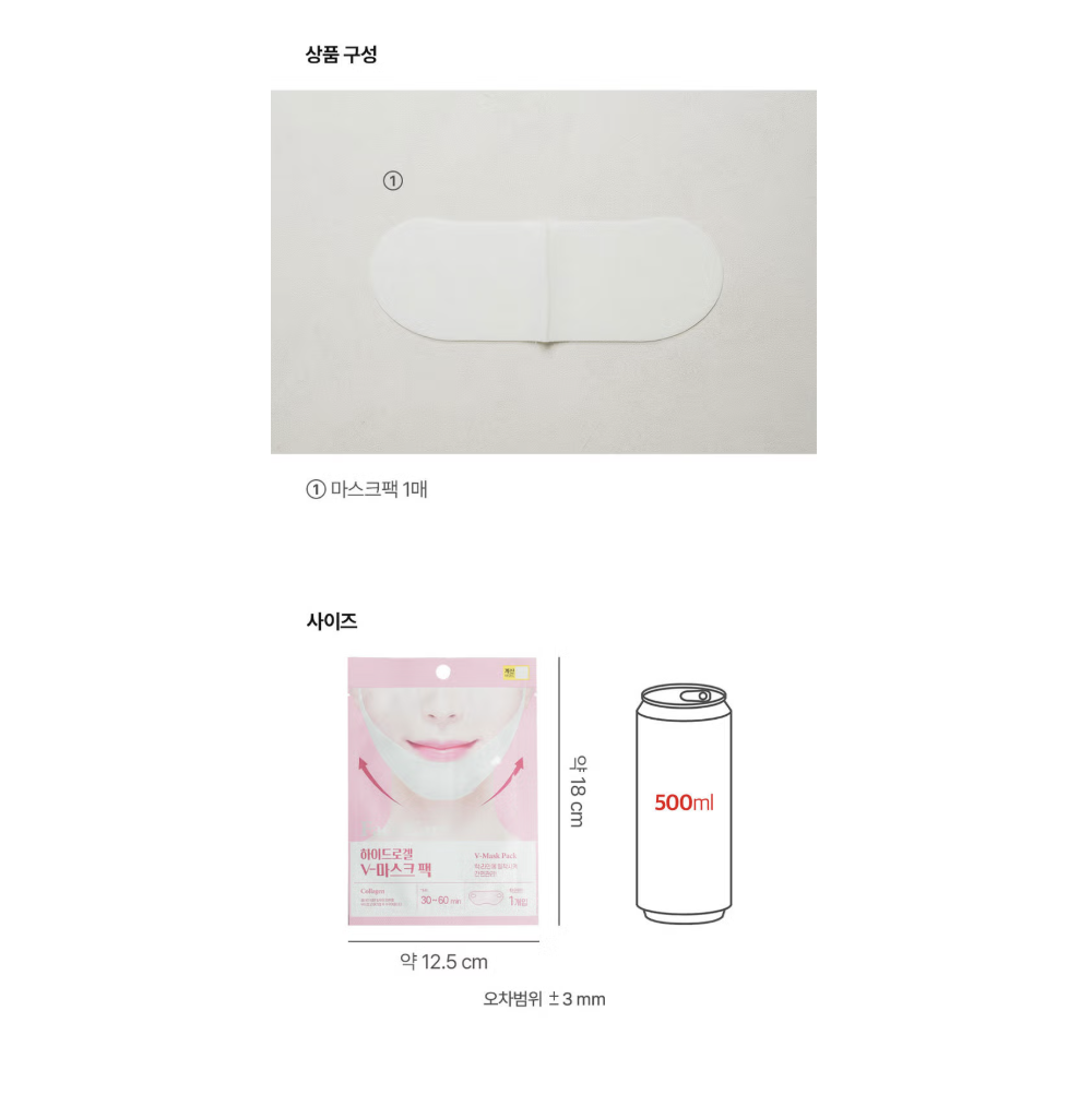 截圖 2025-08-05 下午4.02.56