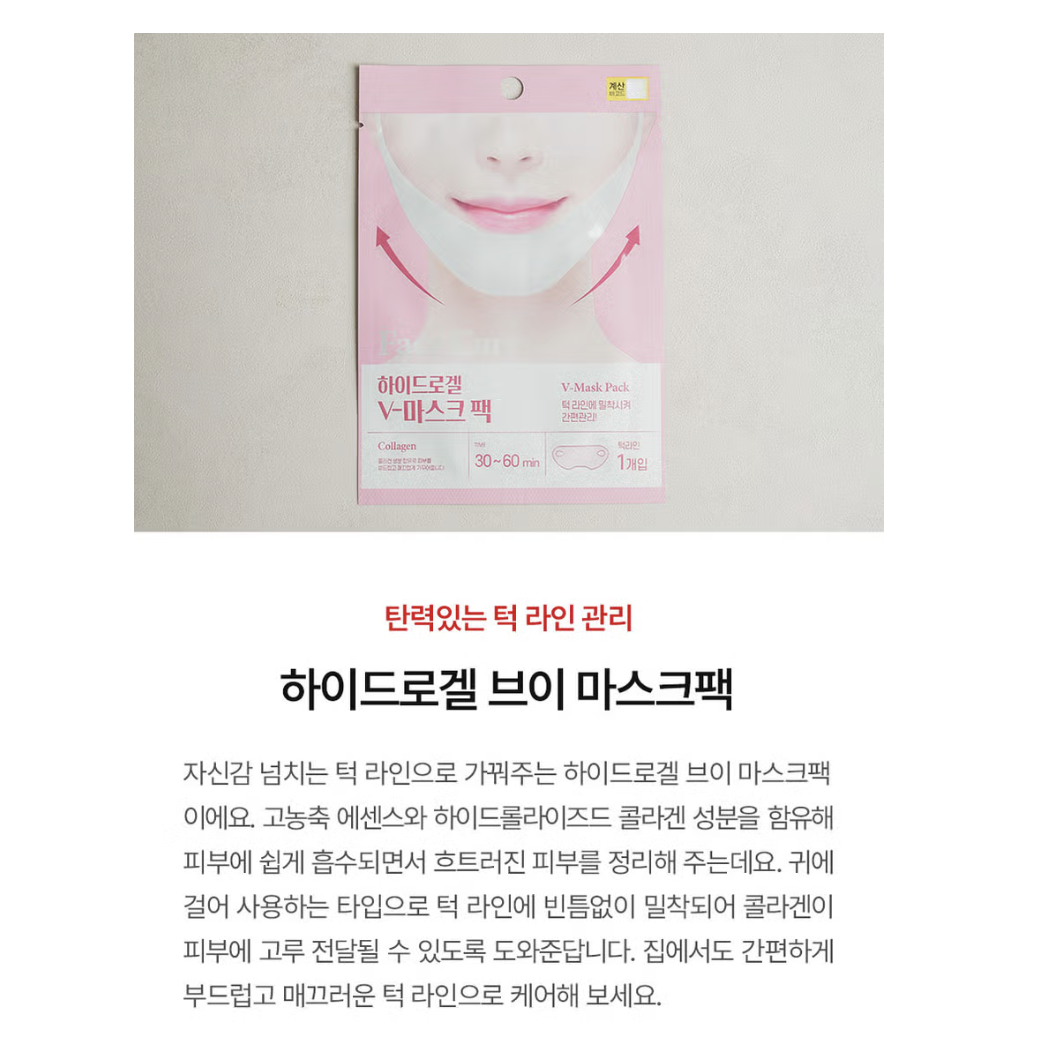 截圖 2025-08-05 下午4.00.13