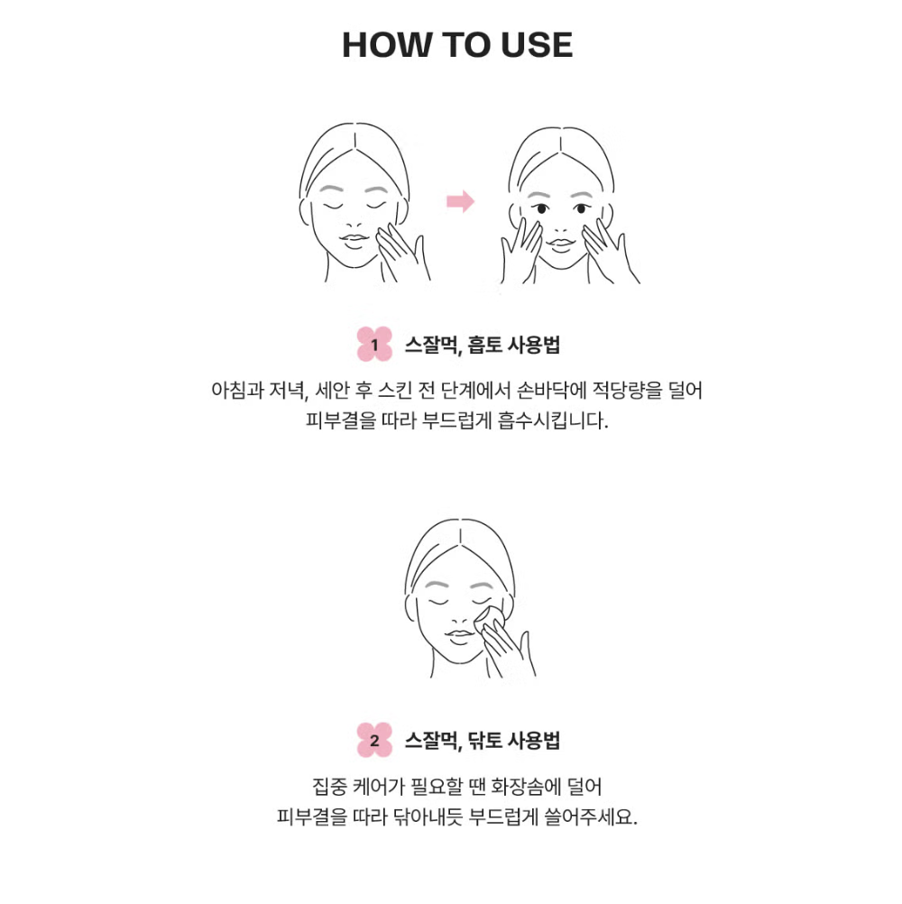 截圖 2025-08-05 下午4.16.09