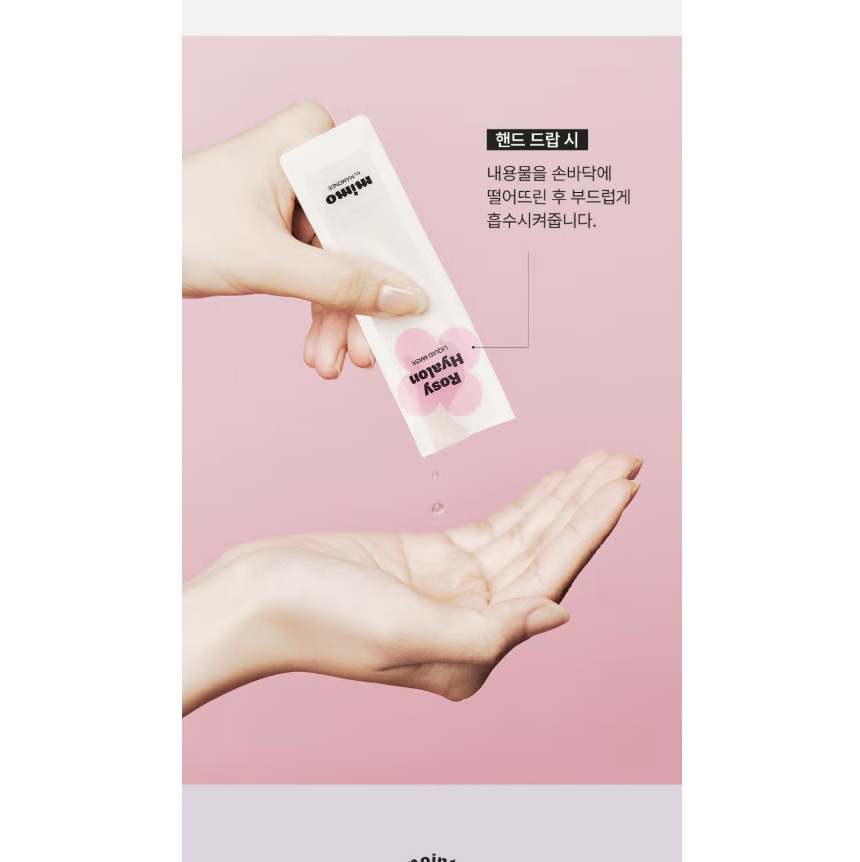 截圖 2025-08-05 下午4.15.18