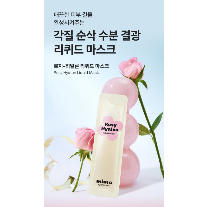 截圖 2025-08-05 下午4.14.43