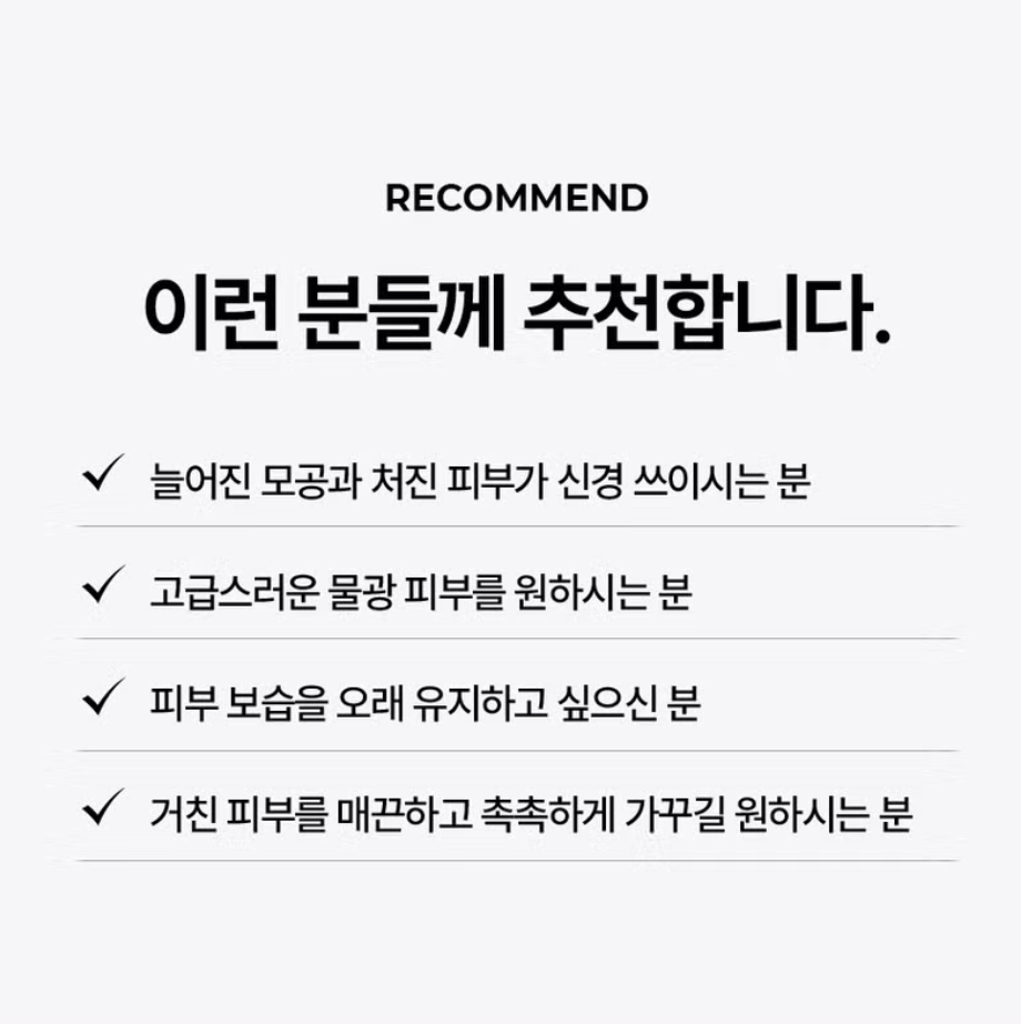 截圖 2025-08-05 下午4.43.40