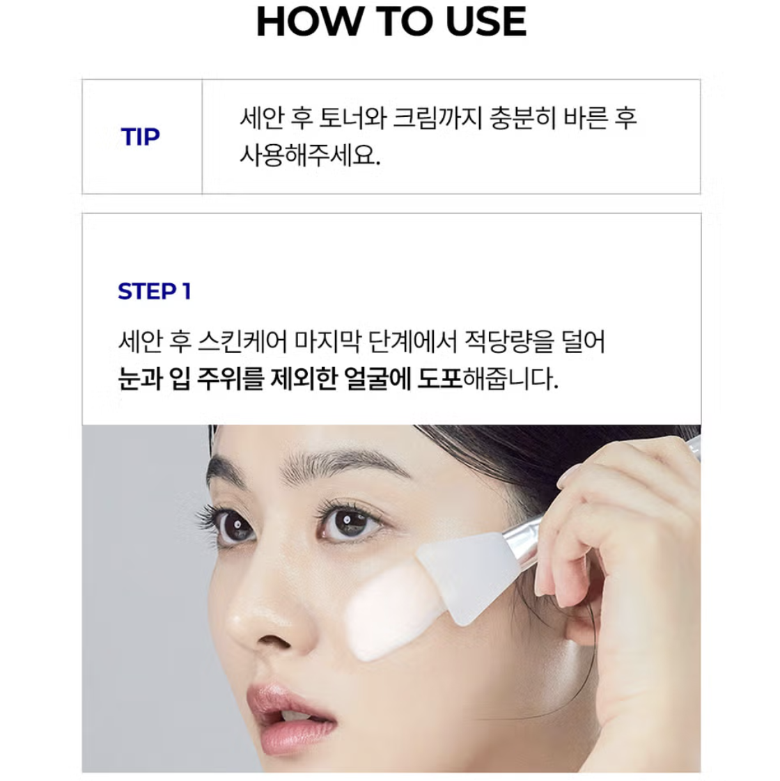 截圖 2025-08-05 下午4.42.05