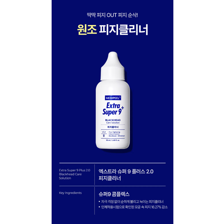 截圖 2025-08-05 下午4.49.29