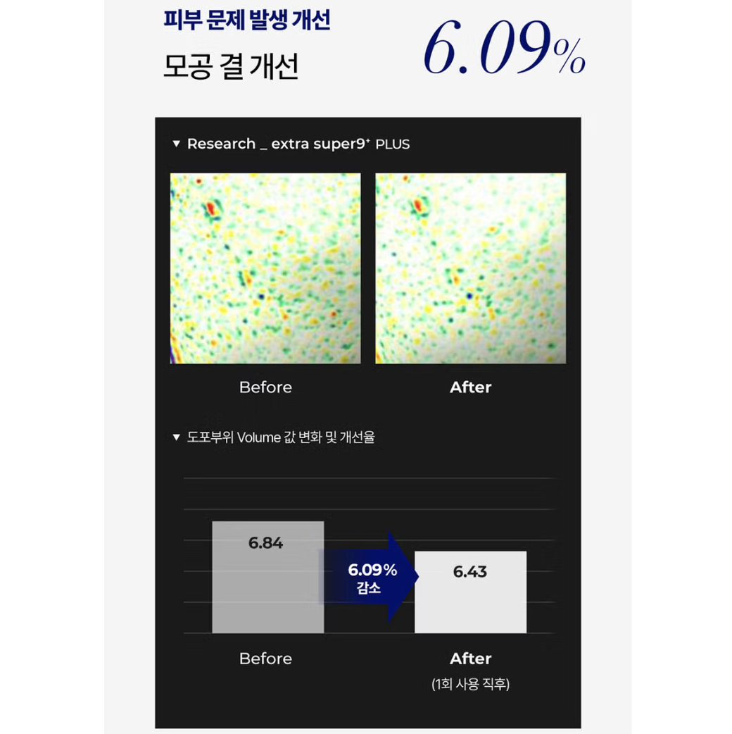 截圖 2025-08-05 下午4.54.36