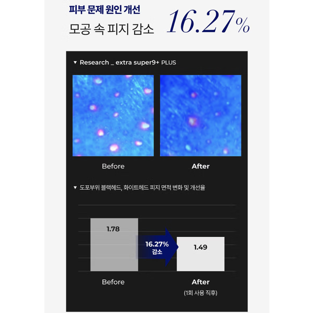 截圖 2025-08-05 下午4.53.48