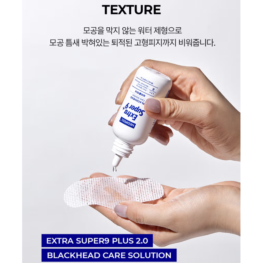 截圖 2025-08-05 下午4.56.45