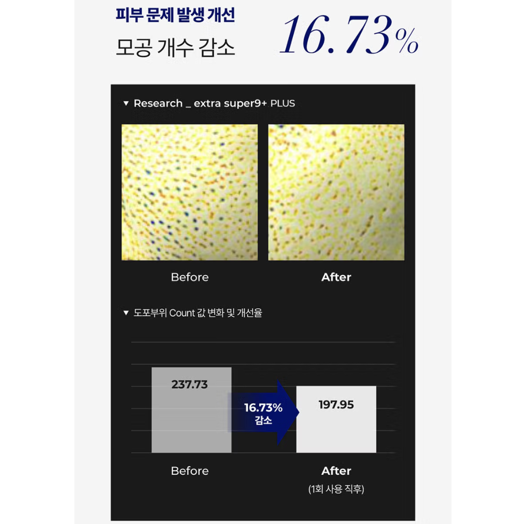 截圖 2025-08-05 下午4.54.15