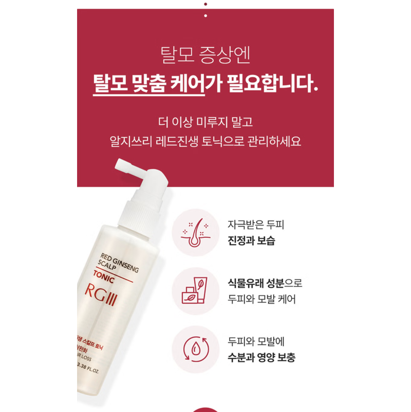 截圖 2025-08-05 下午5.39.04