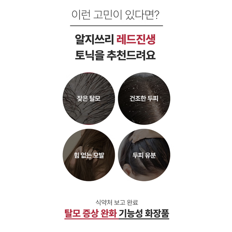 截圖 2025-08-05 下午5.38.03