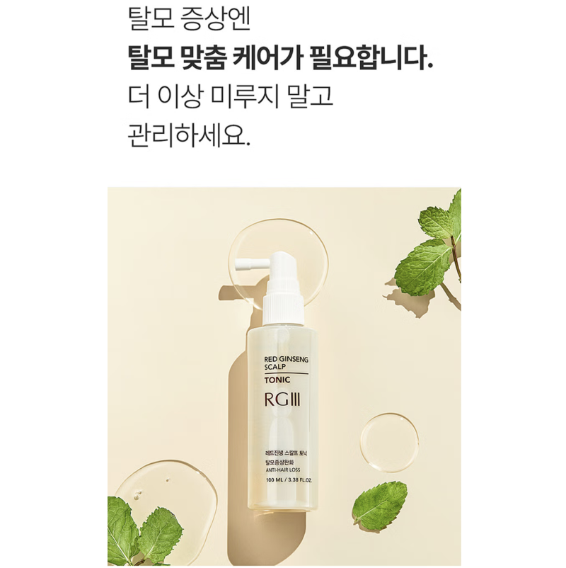 截圖 2025-08-05 下午5.37.57