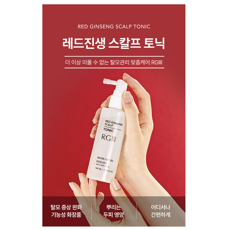 截圖 2025-08-05 下午5.37.16