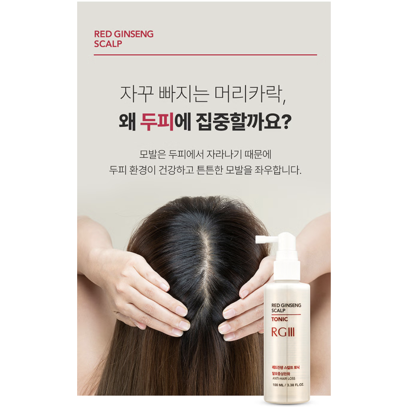 截圖 2025-08-05 下午5.37.39