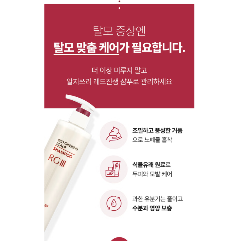 截圖 2025-08-05 下午5.52.29