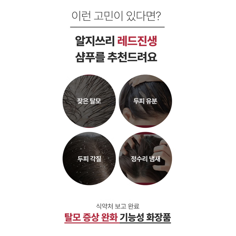 截圖 2025-08-05 下午5.51.21