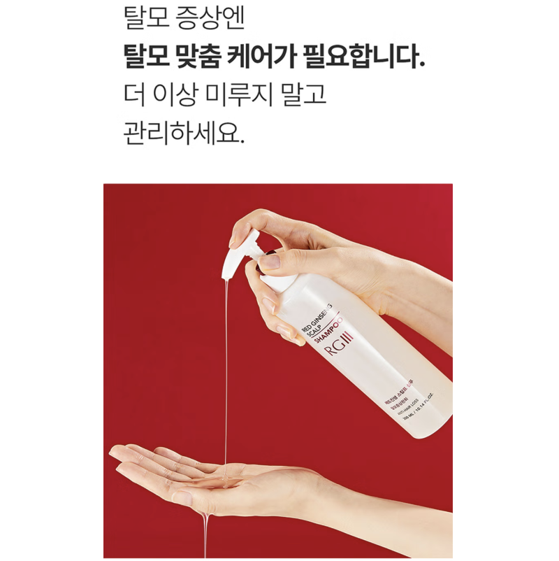 截圖 2025-08-05 下午5.51.14