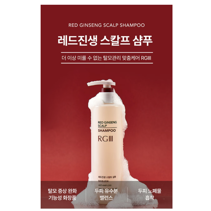 截圖 2025-08-05 下午5.50.51