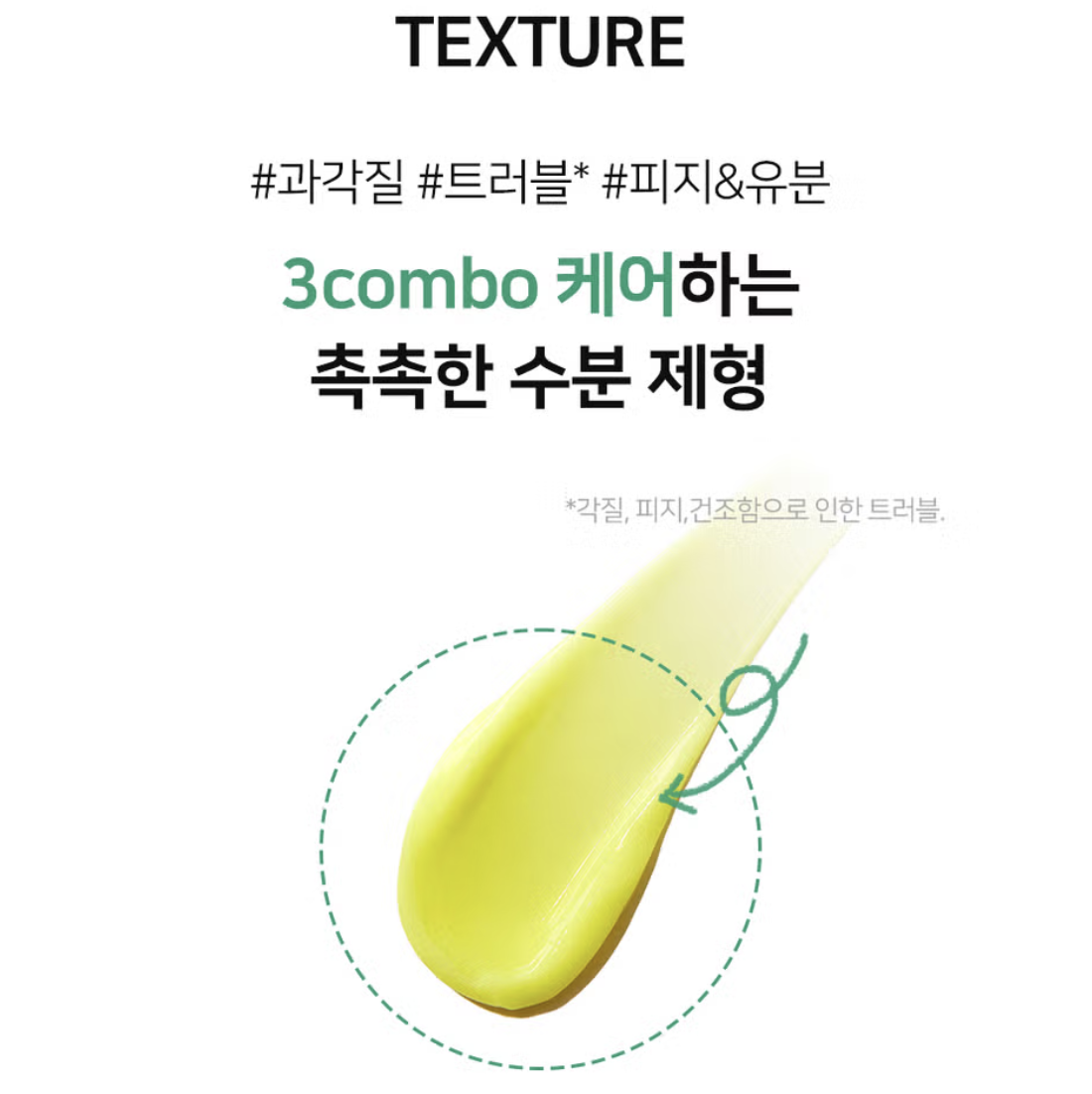 截圖 2025-08-05 下午6.05.33