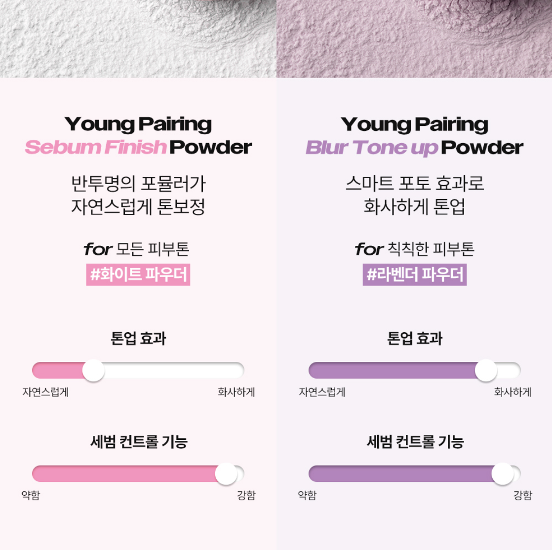 截圖 2025-08-06 上午10.14.17