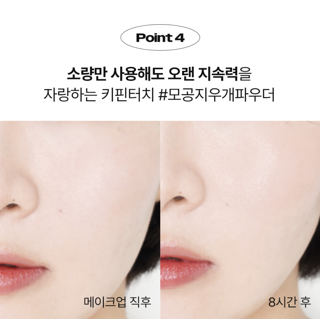 截圖 2025-08-06 上午10.13.55