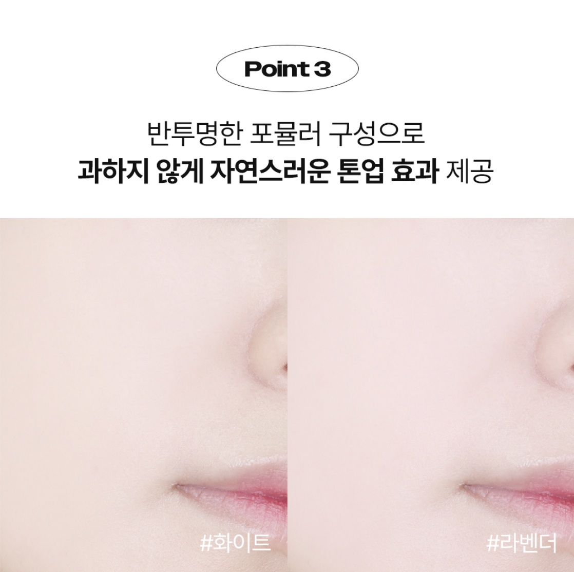 截圖 2025-08-06 上午10.09.24