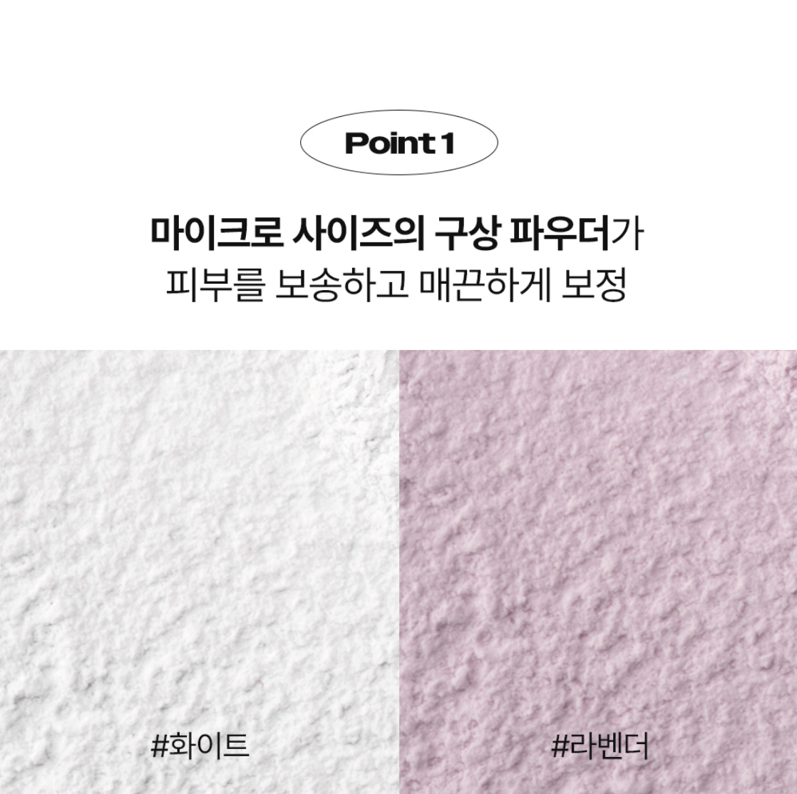 截圖 2025-08-06 上午10.09.05