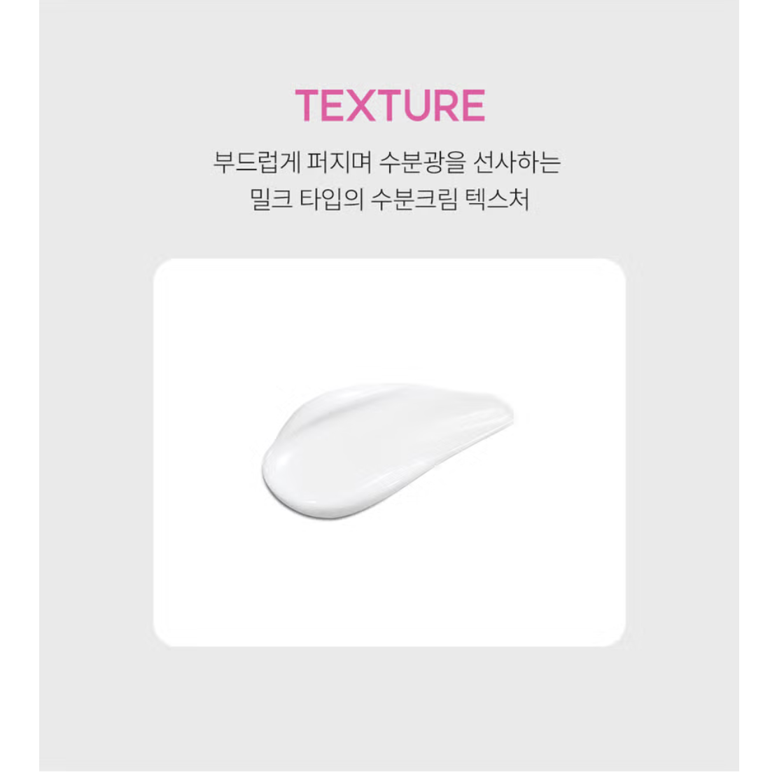 截圖 2025-08-06 上午10.33.46