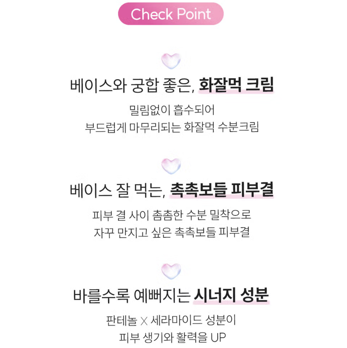 截圖 2025-08-06 上午10.30.22