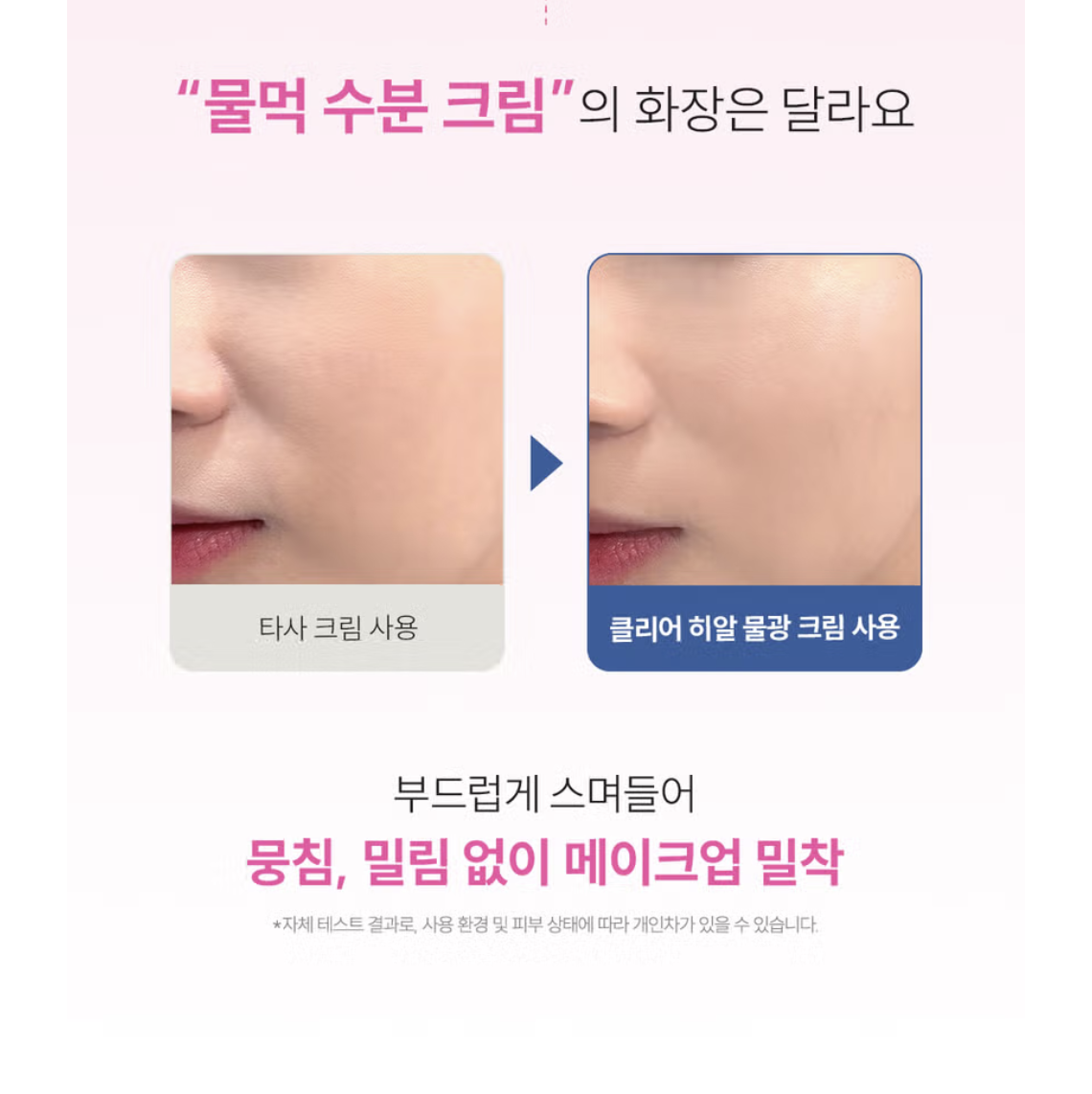 截圖 2025-08-06 上午10.30.44