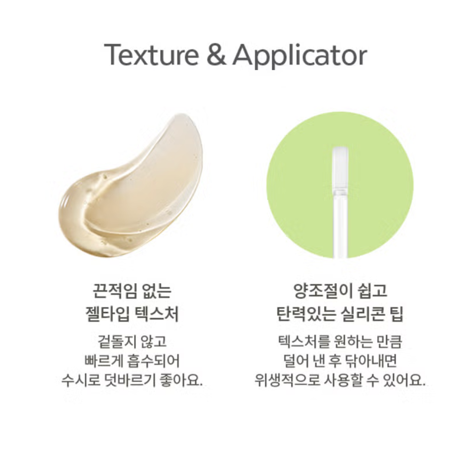 截圖 2025-08-06 上午10.50.49