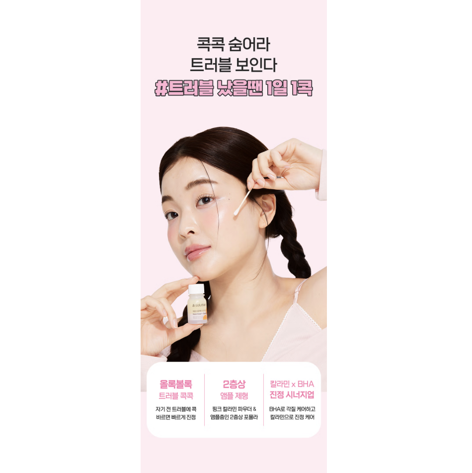 截圖 2025-08-06 下午2.14.25