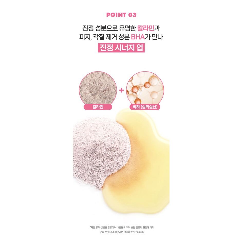 截圖 2025-08-06 下午2.15.20