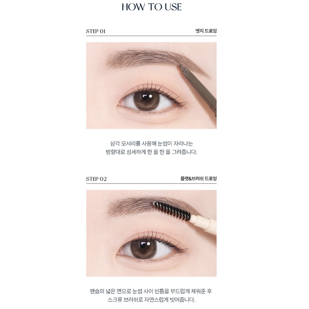 截圖 2025-08-06 下午2.52.00