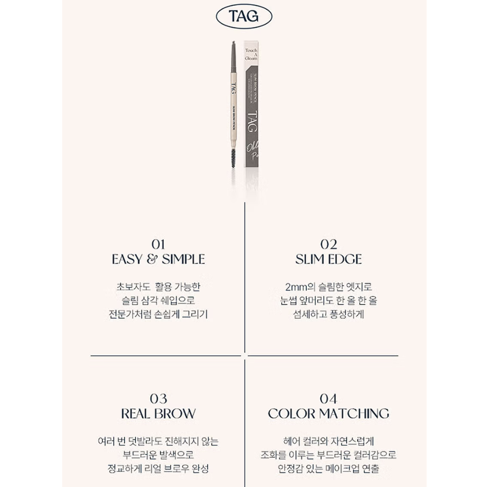 截圖 2025-08-06 下午2.51.20