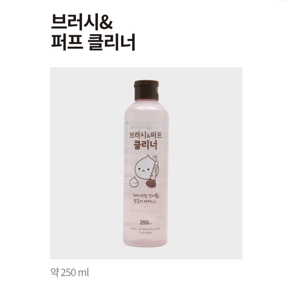 截圖 2025-08-06 下午4.21.23