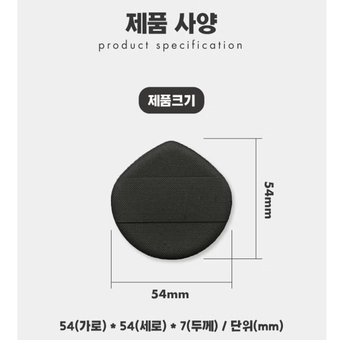 截圖 2025-08-06 下午4.30.00