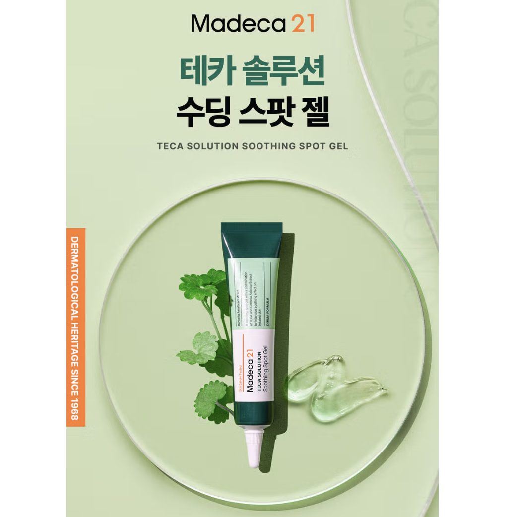 截圖 2025-08-05 上午11.10.45