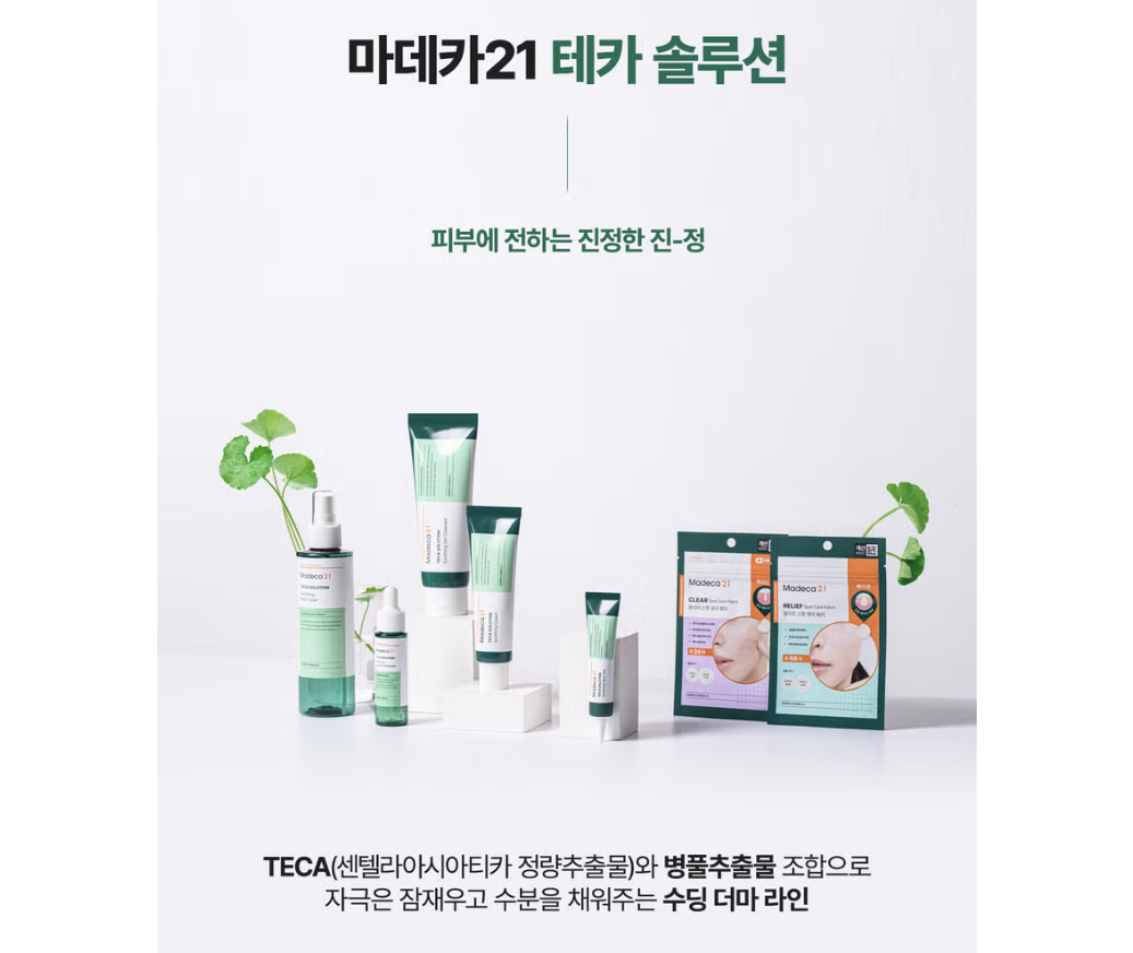 截圖 2025-08-05 上午10.36.53