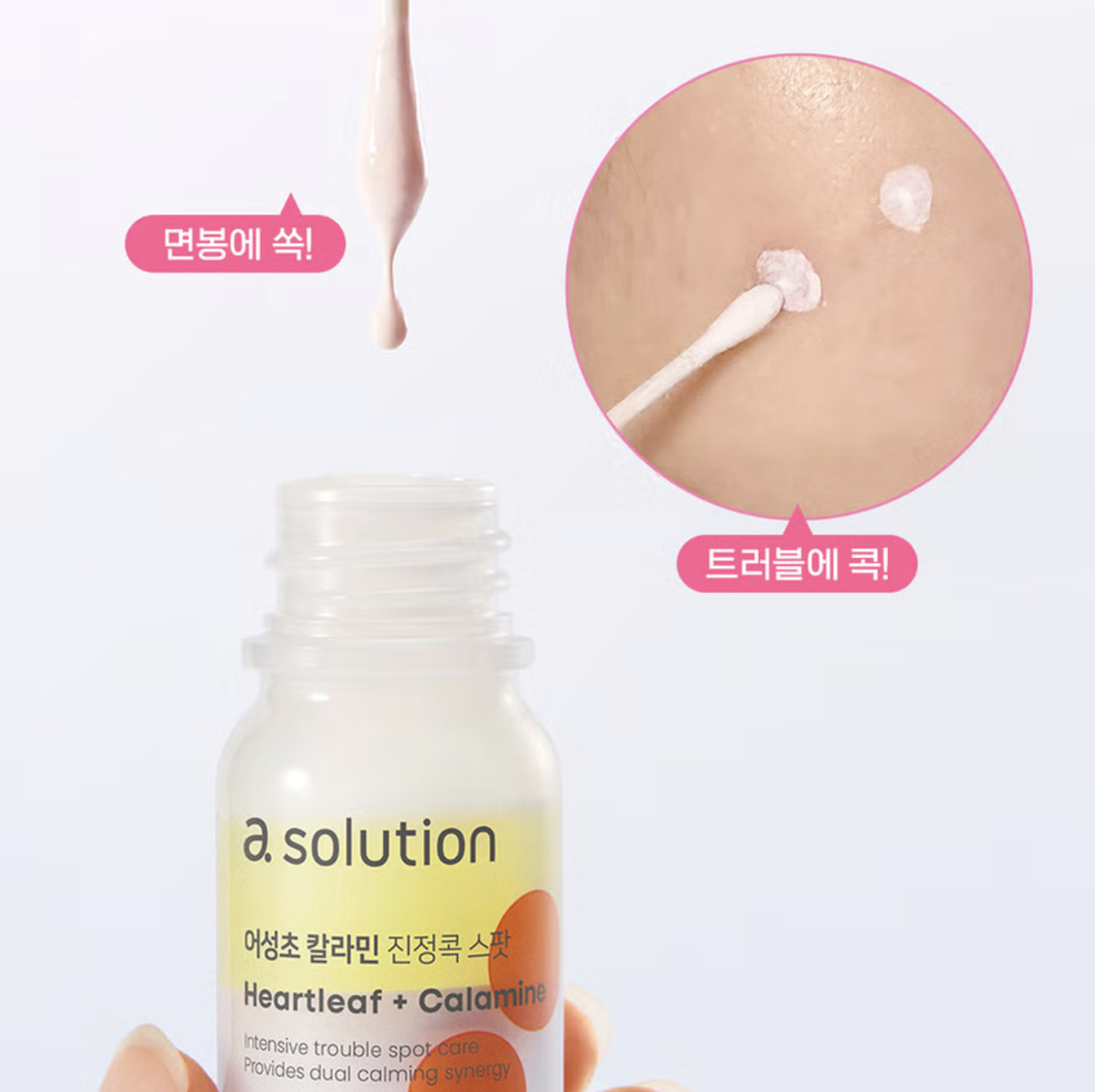 截圖 2025-08-12 上午11.05.36