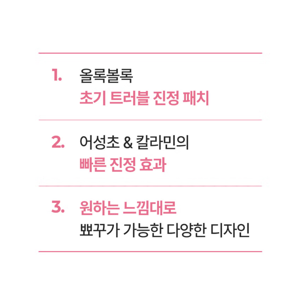 截圖 2025-08-12 中午12.20.01