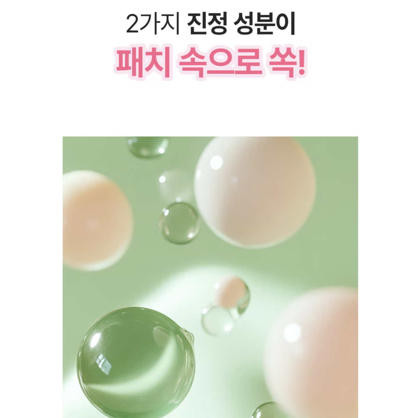 截圖 2025-08-12 中午12.20.58