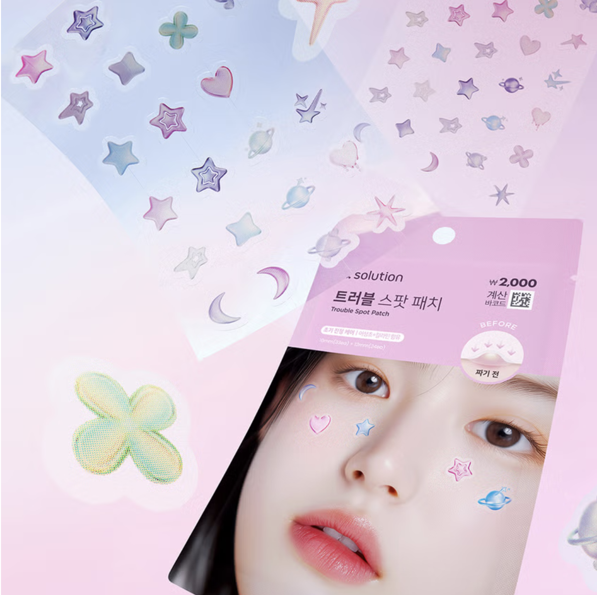 截圖 2025-08-12 中午12.19.54