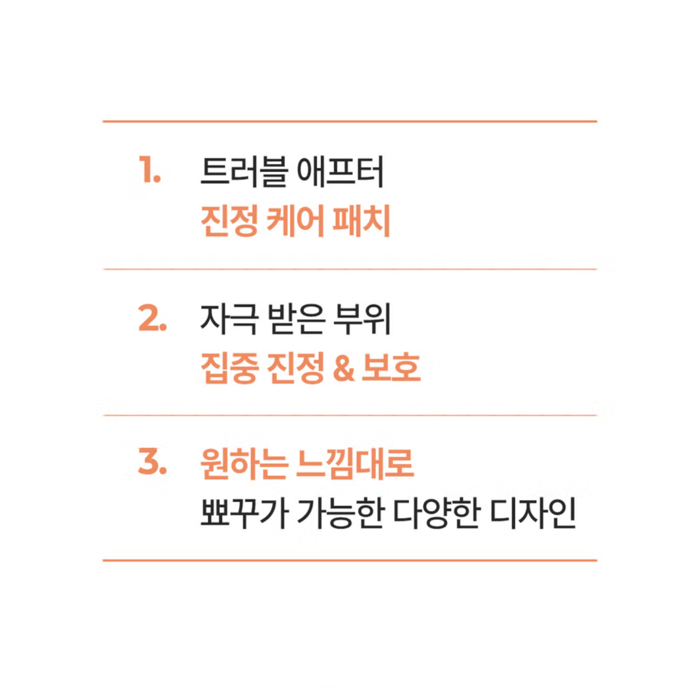 截圖 2025-08-12 中午12.24.40