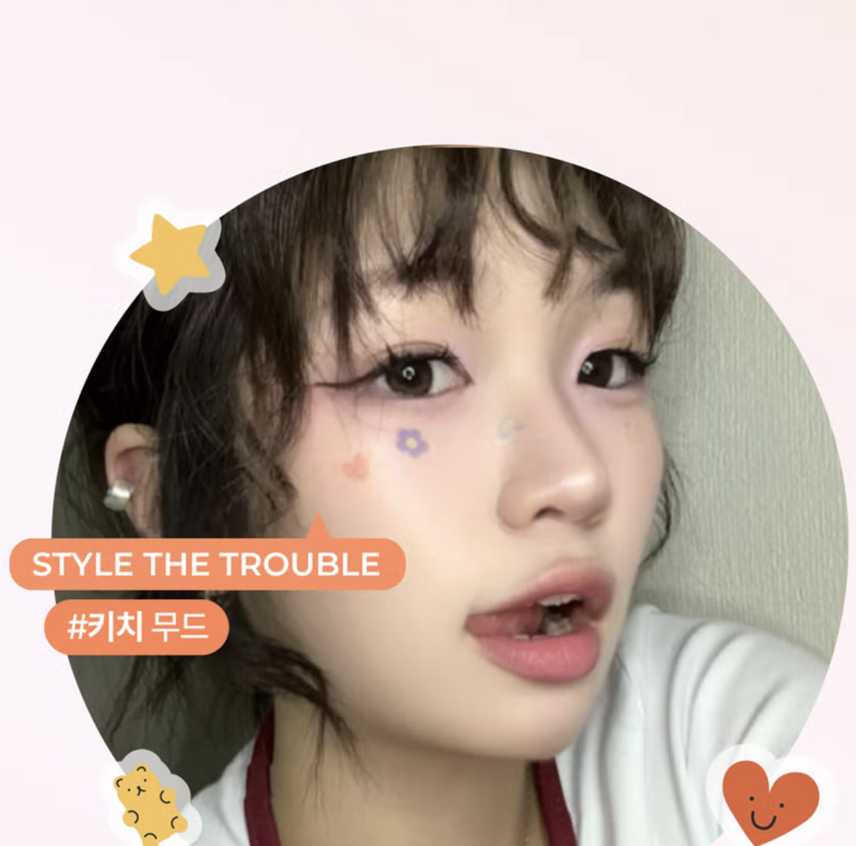 截圖 2025-08-12 中午12.26.42