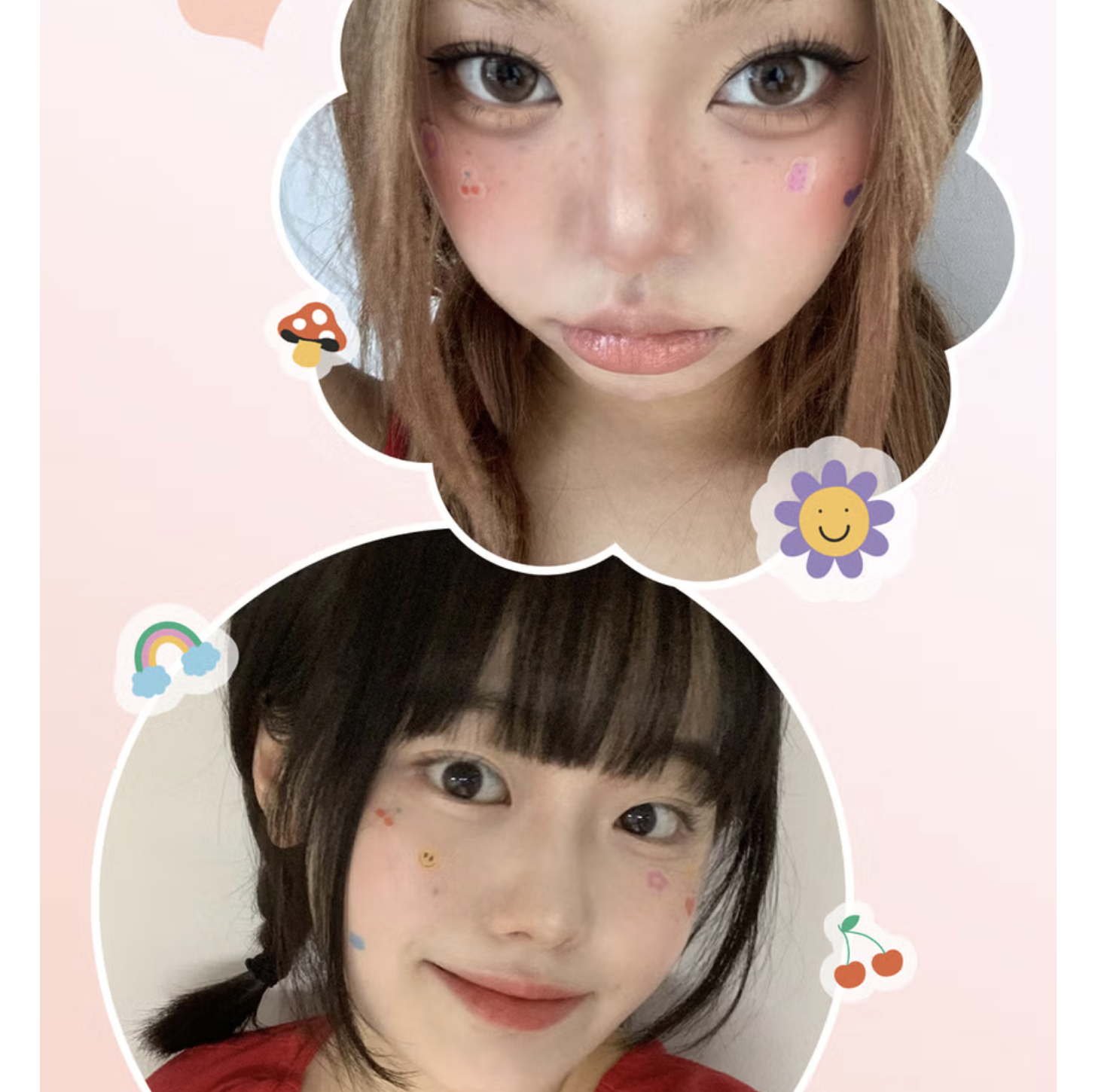 截圖 2025-08-12 中午12.25.55